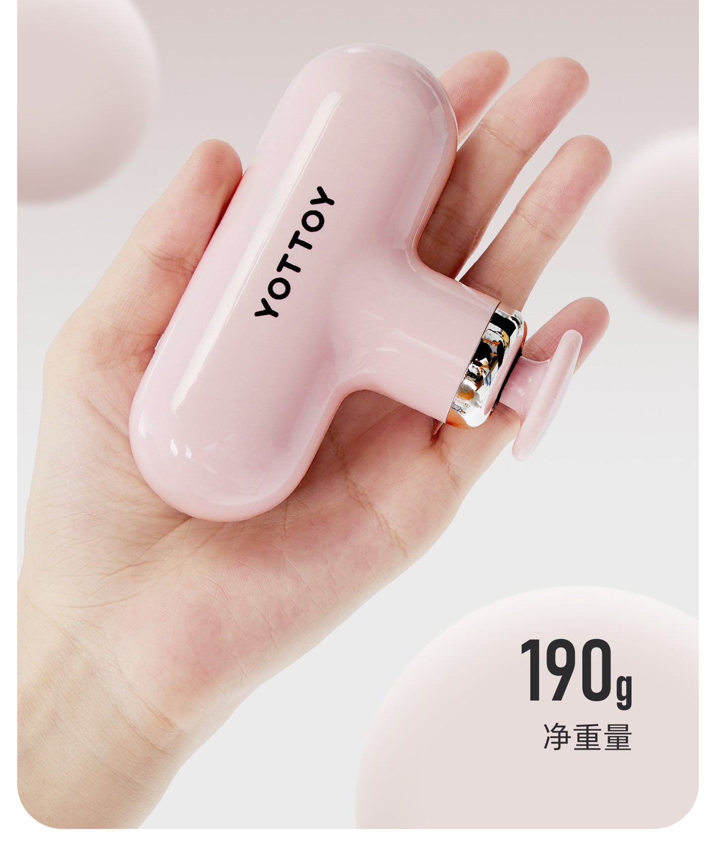 YOTTOY Mini Pocket Massage Gun