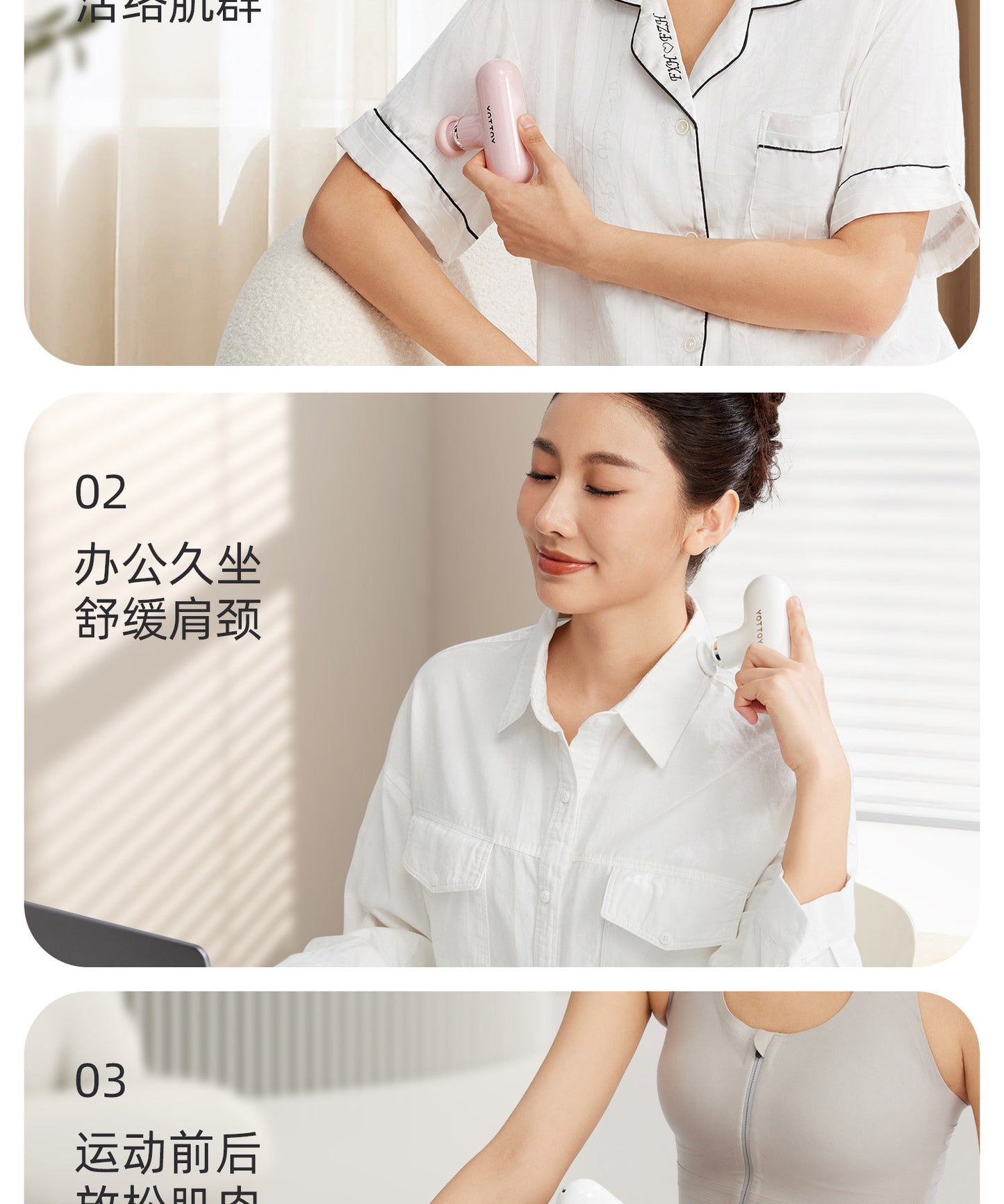 YOTTOY Mini Pocket Massage Gun