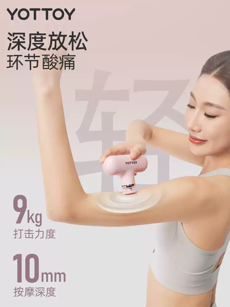 YOTTOY Mini Pocket Massage Gun