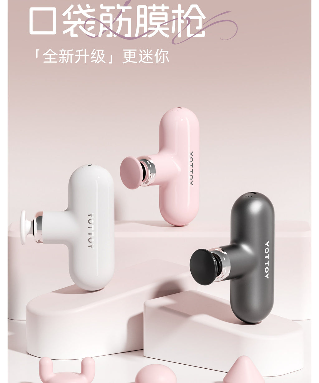 YOTTOY Mini Pocket Massage Gun