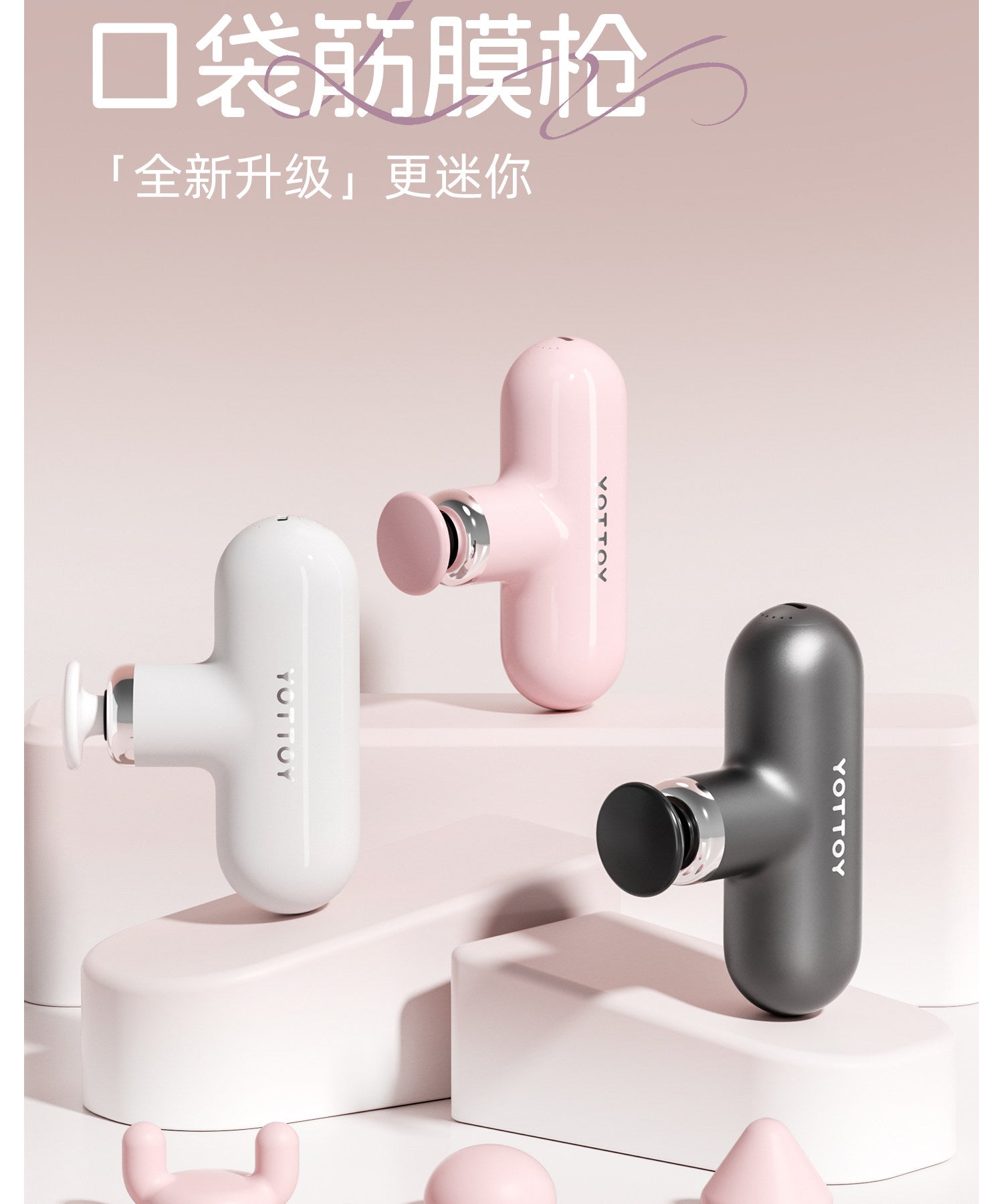 YOTTOY Mini Pocket Massage Gun