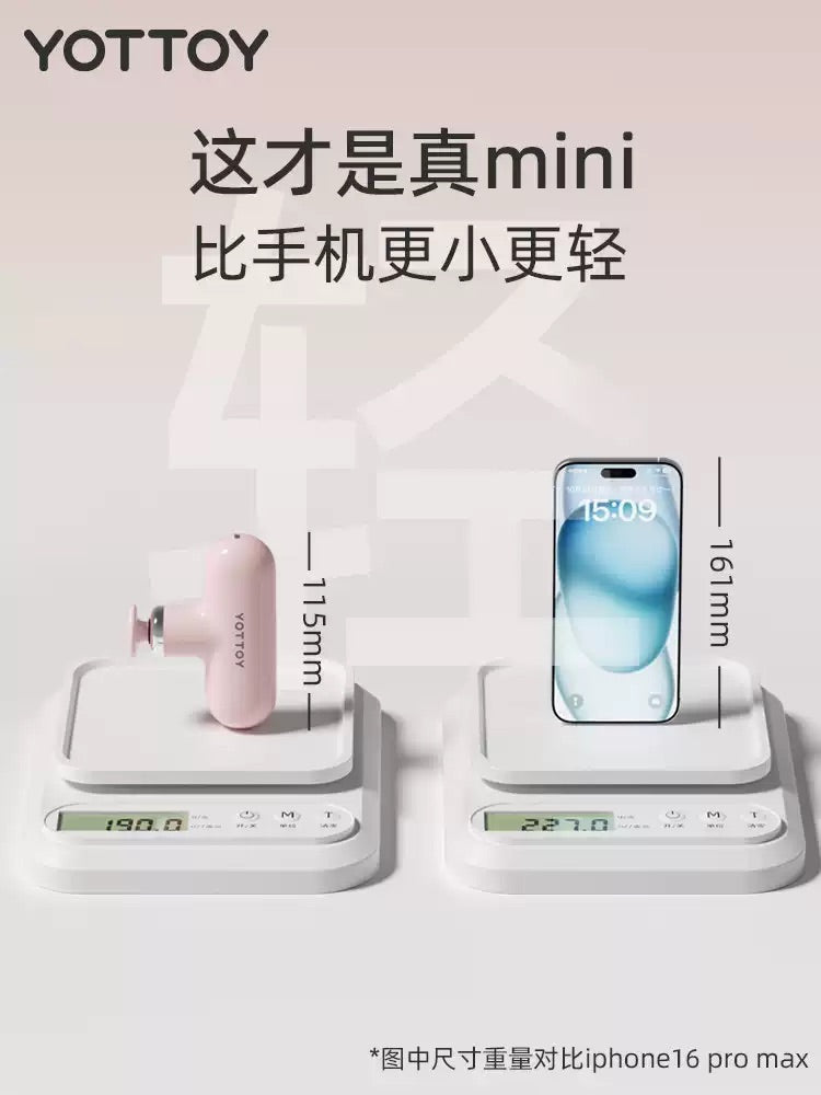 YOTTOY Mini Pocket Massage Gun