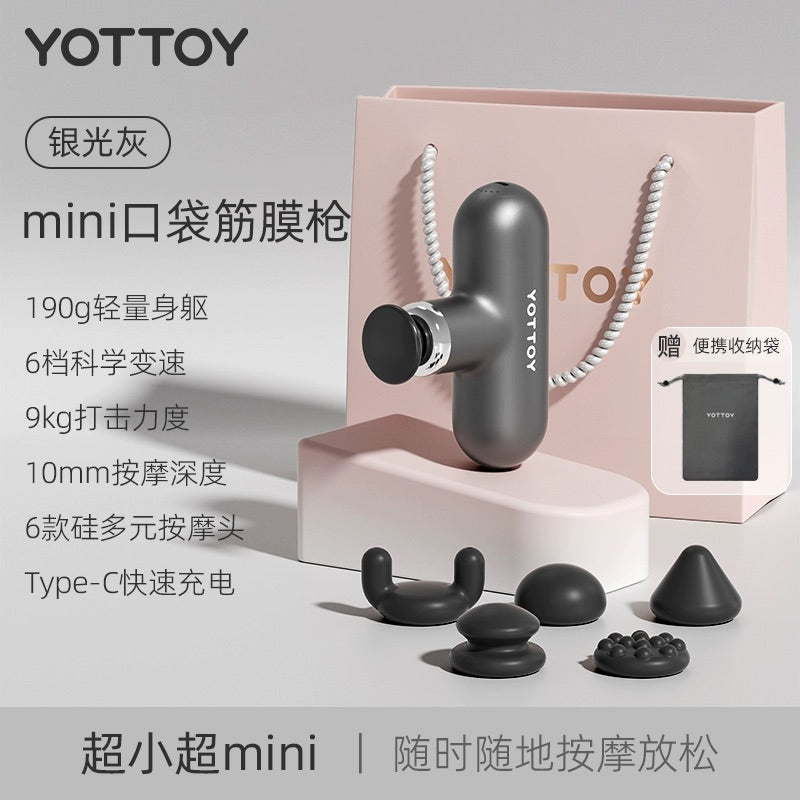 YOTTOY Mini Pocket Massage Gun